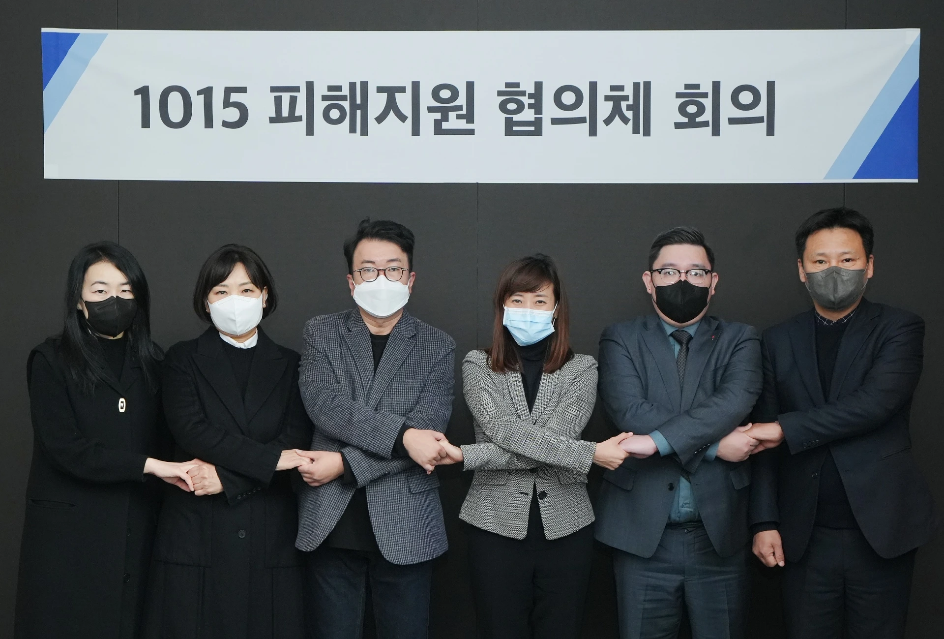 카카오가 서비스 장애 이해당사자 및 전문가들과 함께 구성한 ‘1015 피해지원 협의체’에서 지난 29일 서비스 장애에 대한 피해 보상안을 확정했다. [사진 제공=카카오]