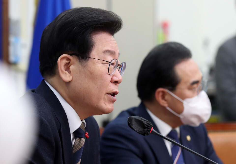 이재명 더불어민주당 대표가 4일 오전 서울 여의도 국회에서 열린 최고위원회의에서 발언하고 있다. [사진제공=뉴시스]