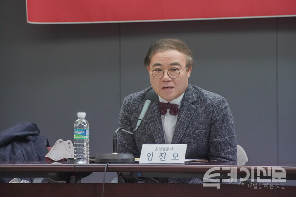 임진모 음악평론가가 우드스탁 한국 개최의 의미를 설명하고 있다. ⓒ투데이신문