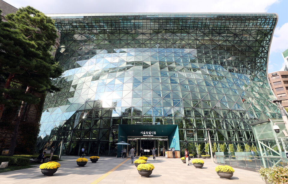 서울시청 전경. [사진제공=서울시]