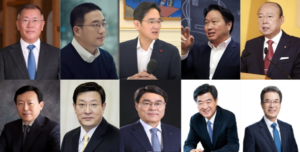 왼쪽 위부터 시계방향으로 현대자동차 정의선 회장, LG 구광모 회장, 삼성전자 이재용 부회장, SK 최태원 회장, 한화 김승연 회장, 농협 이성희 회장, HD현대 권오갑 회장, 포스코 최정우 회장, GS 허태수 회장, 롯데 신동빈 회장. [사진출처=각사 및 청와대, 뉴시스]<br>