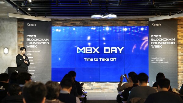 넷마블의 블록체인 전문 자회사 마브렉스가 진행한 ‘MBX 데이’ 행사 전경 [사진 제공=넷마블]