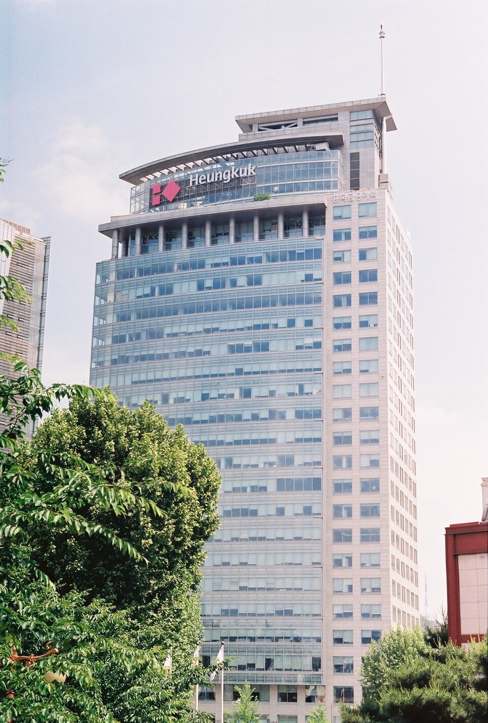 [사진제공=흥국화재]