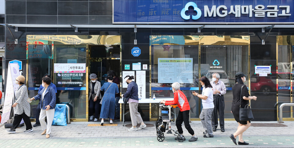 [사진제공=뉴시스]