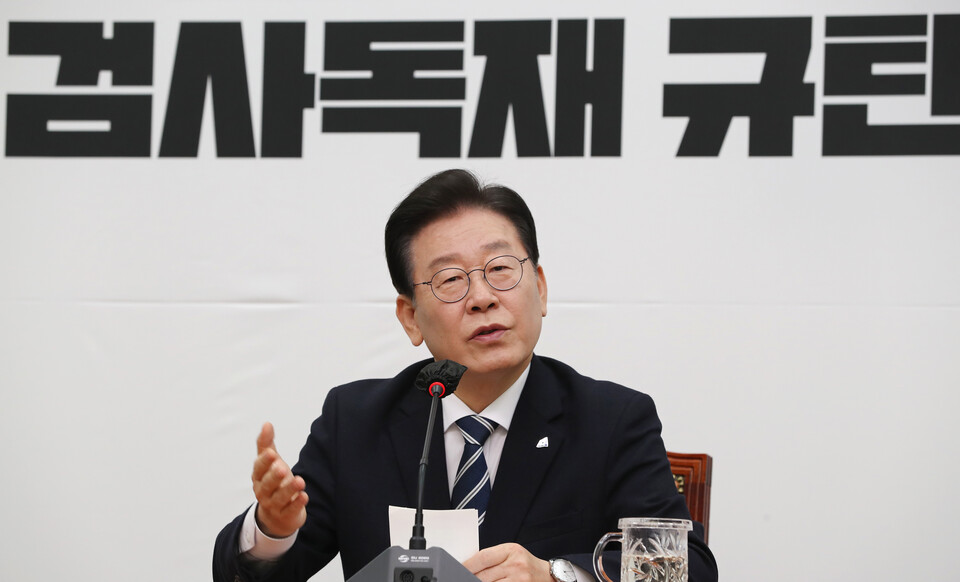 이재명 더불어민주당 대표가 23일 오전 서울 여의도 국회에서 열린 기자간담회에 참석해 발언하고 있다. [사진제공=뉴시스]