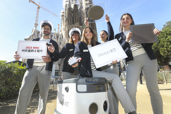 [사진 제공=KT]