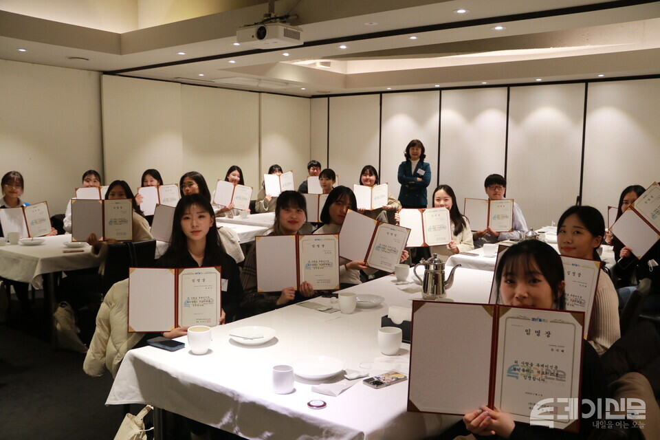 서울시 종로구 컨퍼런스하우스 달개비에서 투데이신문이 개최한 제1기 청년플러스 서포터즈 발대식이 열리고 있다. ⓒ투데이신문