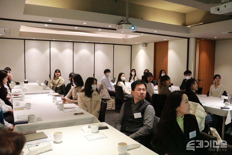 서울시 종로구 컨퍼런스하우스 달개비에서 투데이신문이 개최한 제1기 청년플러스 서포터즈 발대식이 열리고 있다. ⓒ투데이신문