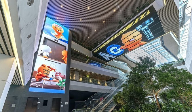 판교 카카오 사옥 아지트. [사진제공=카카오]&nbsp;