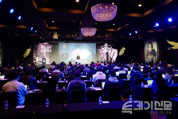 위메이드 ‘나이트 크로우’ 미디어 쇼케이스 행사장 전경 ⓒ투데이신문
