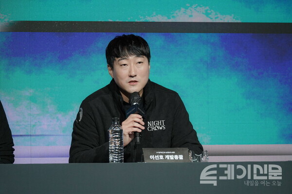 매드엔진 이선호 PD가 취재진의 질문에 답하고 있다. ⓒ투데이신문