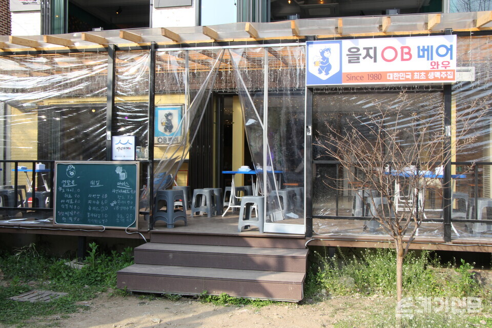 을지포토 이미지