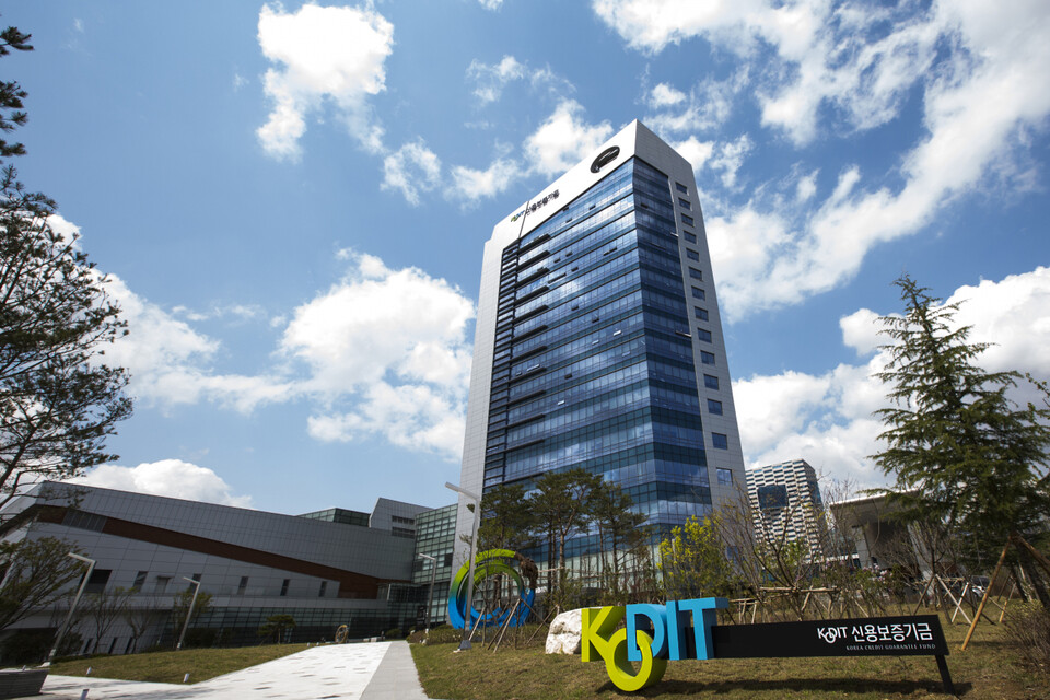 [사진제공=신용보증기금]