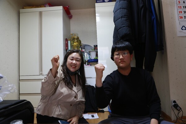 &lt;동행&gt; 출연자 관우 군과 함께 하는상상코칭 학습지원 [사진제공=바인그룹]