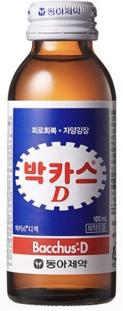 피로회복제 박카스. 현재 디자인도 오랫동안 유지돼 사랑을 받아온 장수 아이템이라 더욱 눈길을 끈다. [사진제공=동아제약]<br>