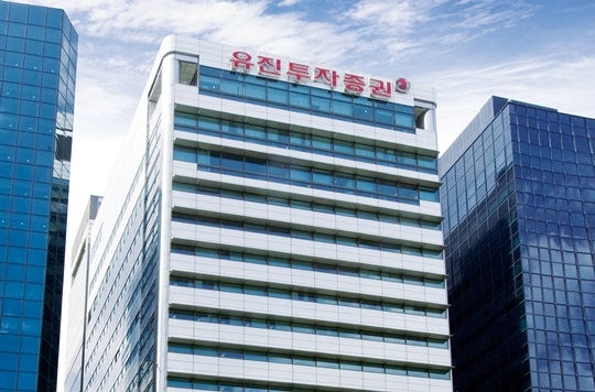 [사진제공=유진투자증권]