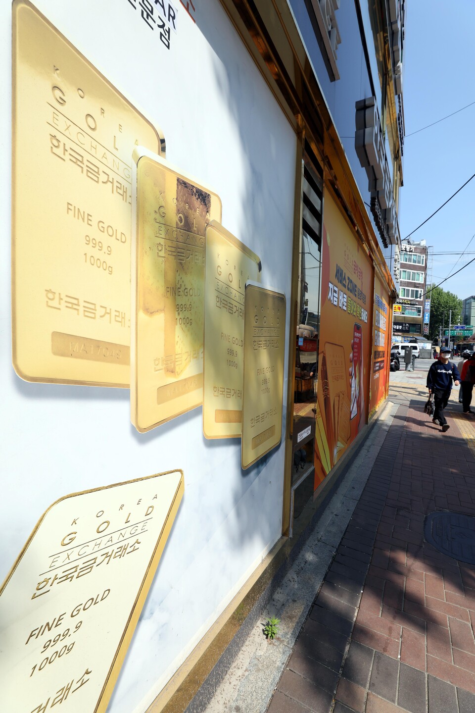 [사진출처=뉴시스]