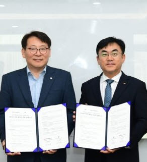 [사진제공=한국전력]