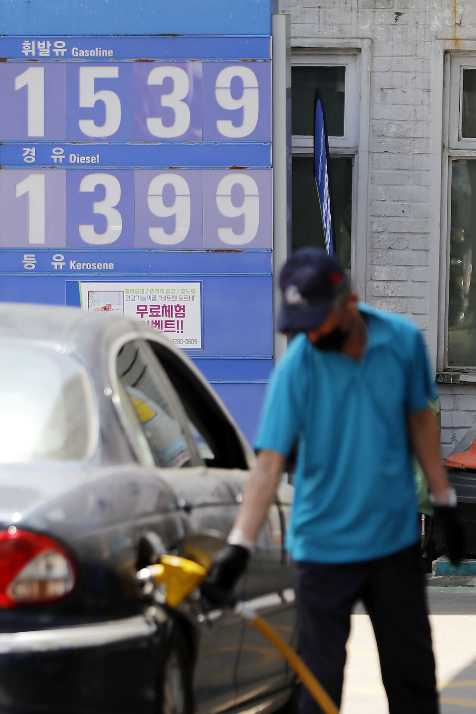 한국석유공사 유가정보시스템 오피넷에 따르면 6월 둘째 주 전국 주유소 휘발유 평균 판매가격은 전주보디 6.5원 내린 리터당 1582.4원이었다. [사진출처=뉴시스]
