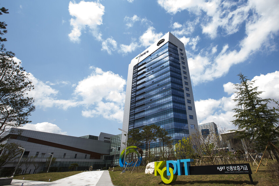 [사진제공=신용보증기금]
