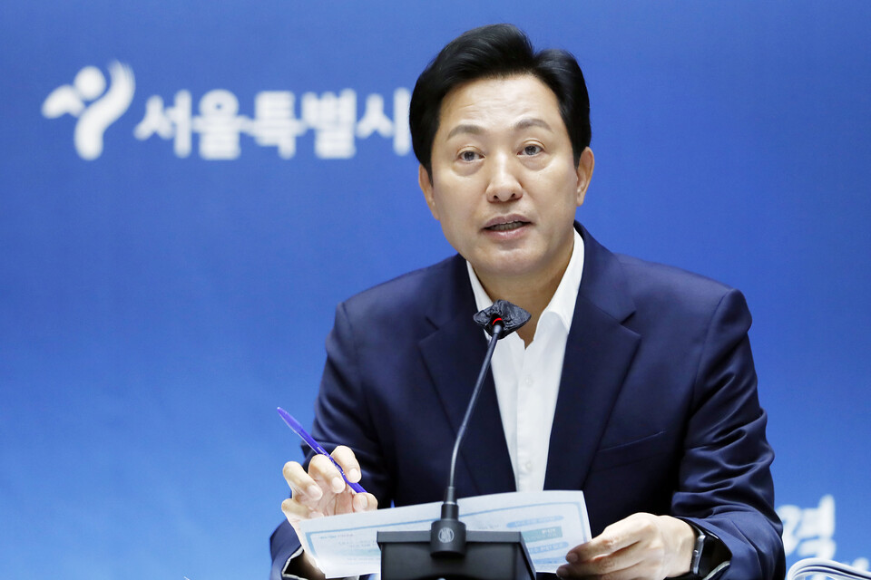 오세훈 서울시장이 3일 서울 중구 서울시청에서 취임 1주년 기자간담회를 하고 있다. [사진제공=뉴시스]