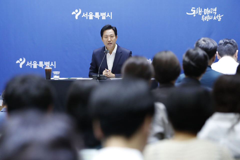 오세훈 서울시장이 3일 서울 중구 서울시청에서 취임 1주년 기자간담회를 하고 있다. [사진제공=뉴시스]