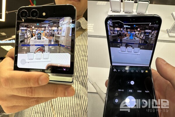 갤럭시 Z 플립5의 ‘플렉스캠’ 기능을 활용하고 있는 장면. 사진이나 영상을 촬영하면서 외부 디스플레이를 모니터로 활용할 수 있다. ⓒ투데이신문