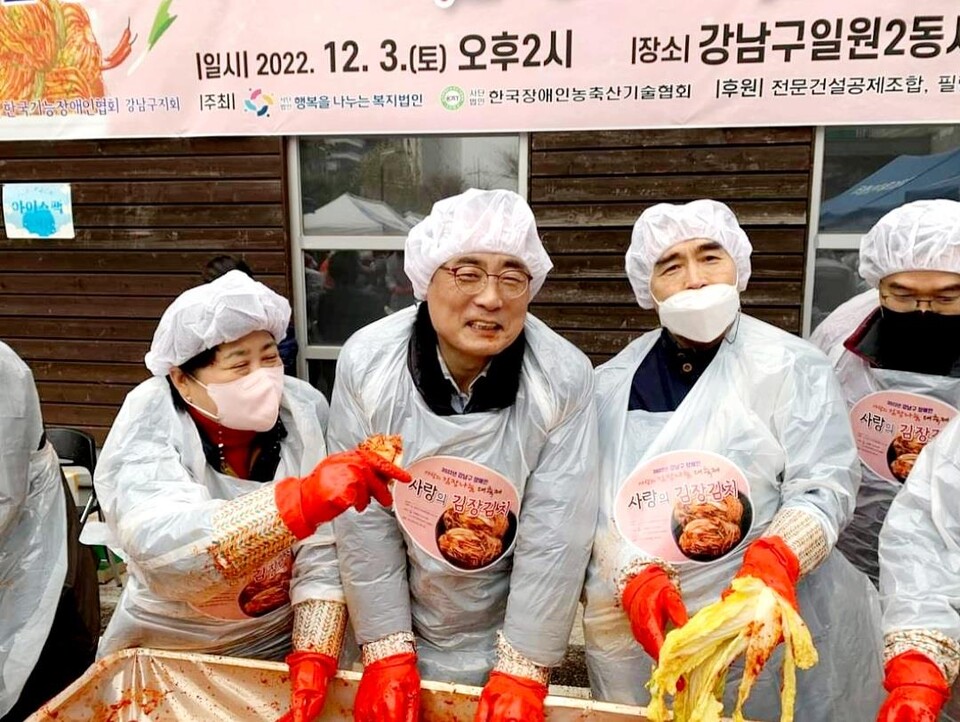 김형재 서울시의원. [사진제공=서울시의회]