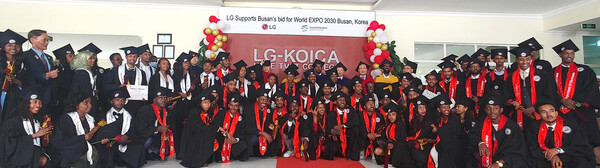 사진 제공=LG전자