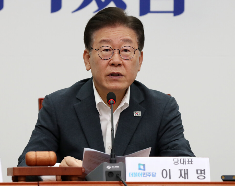 이재명 더불어민주당 대표가 28일 오전 서울 여의도 국회에서 열린 최고위원회의에서 발언하고 있다. [사진제공=뉴시스]
