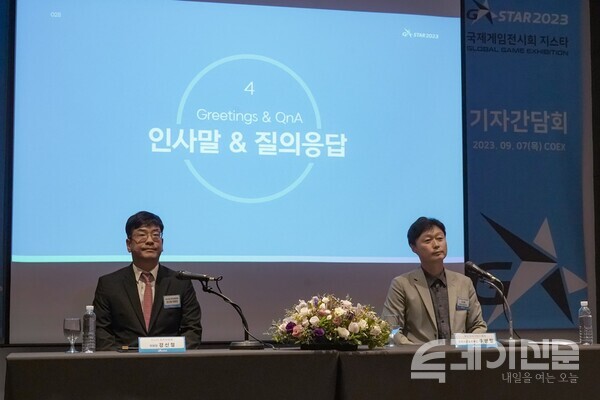 좌측부터 강신철 지스타조직위원장, 부산정보산업진흥원 주성필 콘텐츠진흥본부장 ⓒ투데이신문