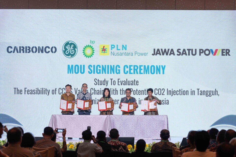 카본코는 11일 인도네시아에서 GE 베르노바, BP와 함께 인도네시아 복합화력발전소 CCS구축 사업을 위한 업무협약을 체결했다. [사진제공=DL이앤씨]