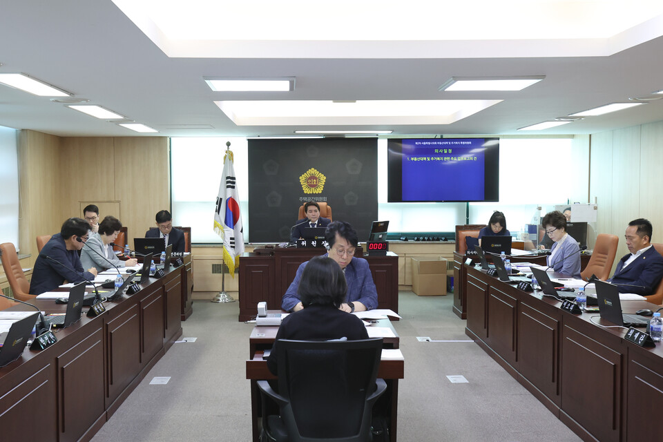 서울시의회 부동산대책 및 주거복지 특별위원회 제2차 회의가 시의회에서 열렸다. [사진제공=뉴시스]