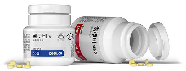 대원제약 펠루비 [사진제공=대원제약]