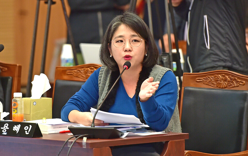 기본소득당 용혜인 의원 [사진제공=뉴시스]<br>