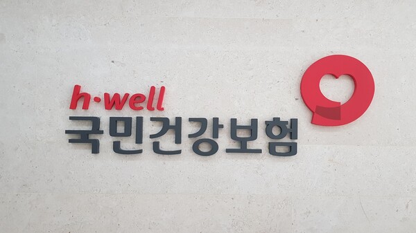 [사진제공=뉴시스]