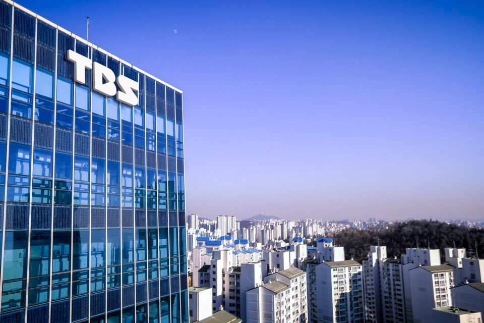 TBS 사옥 전경. [사진제공=뉴시스]