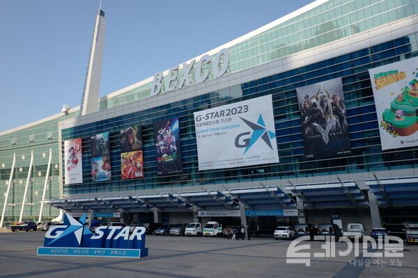 ‘지스타 2023’이 개최된 부산 벡스코 제1전시장 전경 ⓒ투데이신문