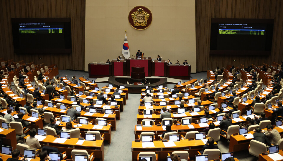 서울 여의도 국회에서 지난 8일 제410회 국회 제14차 본회의가 진행되고 있다. [사진제공=뉴시스]