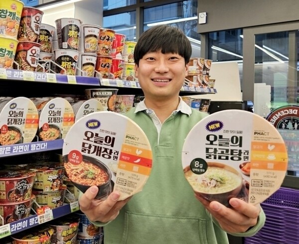 [사진제공=BGF리테일]