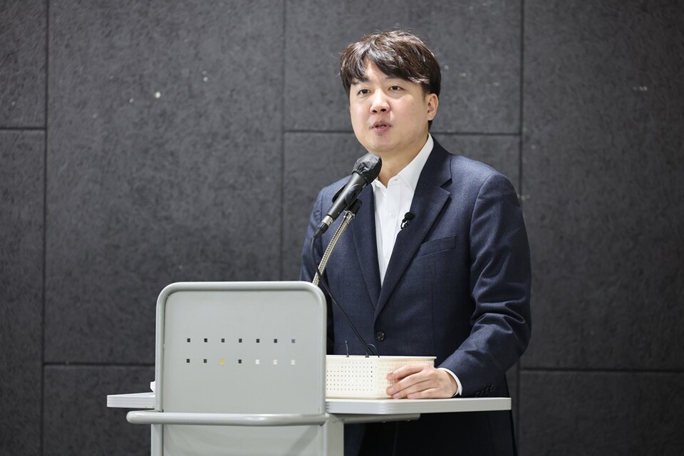 국민의힘 이준석 전 대표가 1일 오전 서울역 대회의실에서 열린 개혁신당 신년 하례회에서 발언하고 있다. [사진제공=뉴시스]<br>
