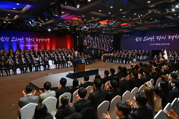 지난 2일 서울 여의도 중소기업중앙회에서 2024년 경제계 신년인사회가 열리고 있다. [사진출처=뉴시스]