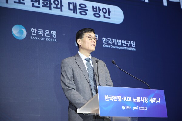 지난 5일 서울 중구 한국은행에서 열린 노동시장 세미나에 참여한 한국은행 이창용 총재. [사진제공=한국은행]
