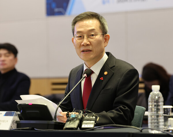 과기정통부 이종호 장관이 지난 1월 개최된 제5차 인공지능 최고위 전략대화에서 모두발언을 하고 있다. [사진 제공=뉴시스]