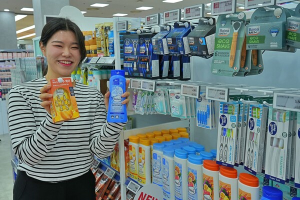 [사진제공=롯데마트]