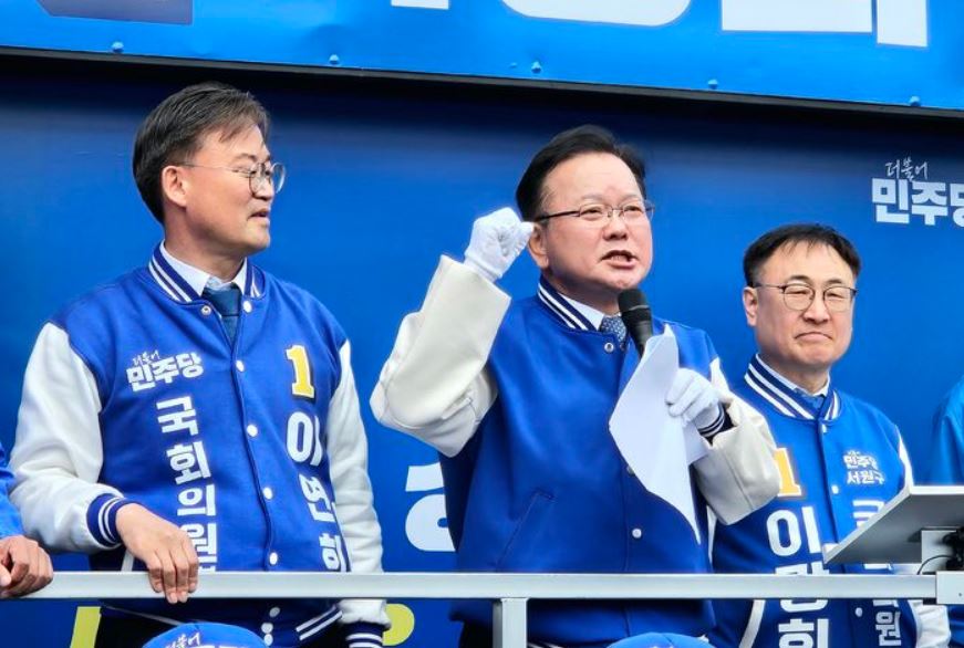 더불어민주당 김부겸 상임 공동선대위원장[사진출처=뉴시스]<br>