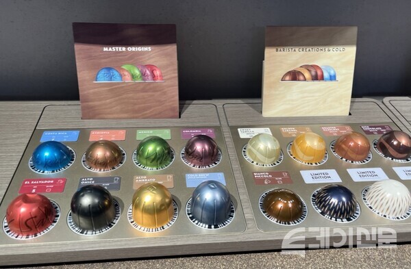 네스프레소에서 판매 중인 캡슐커피&nbsp;ⓒ투데이신문