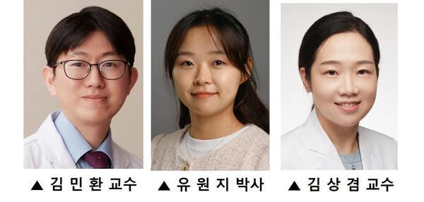 [사진 제공=세브란스병원]