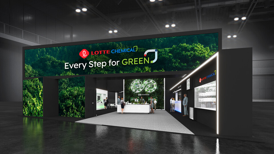 롯데케미칼 차이나플라스 2024 부스 조감도 [이미지제공=롯데케미칼]