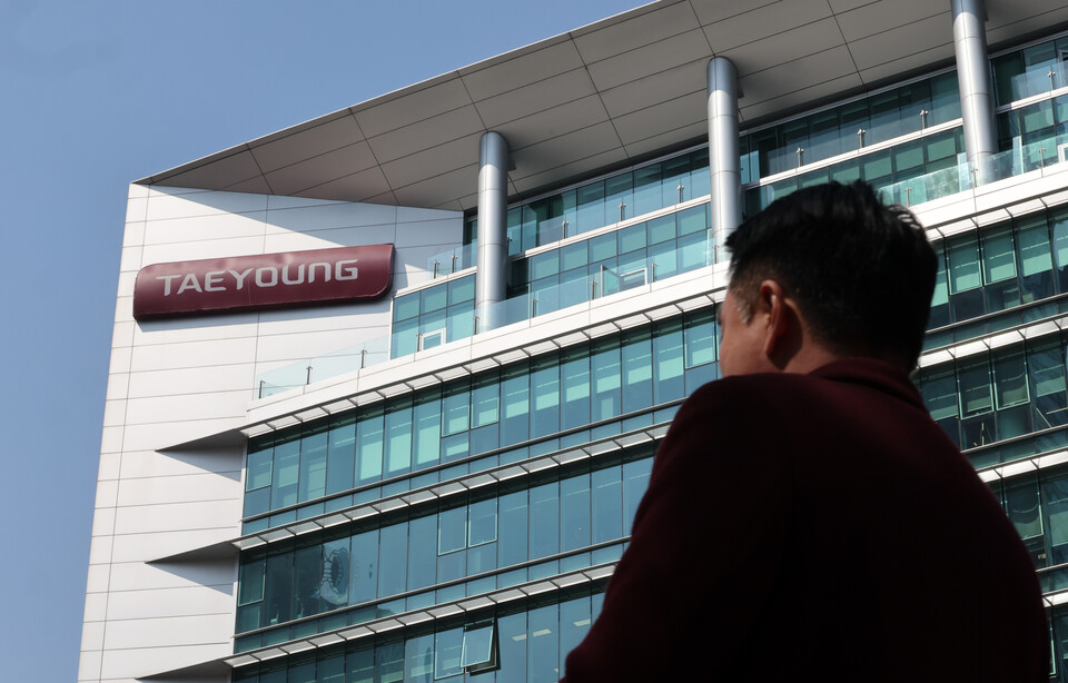 서울 여의도 태영건설 본사 [사진제공=뉴시스]